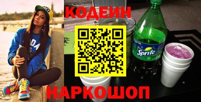 мдма Балашиха