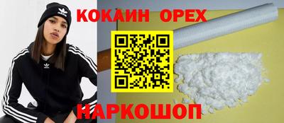 мдма Балашиха