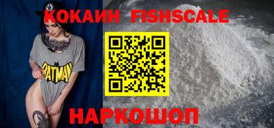винт Балаково