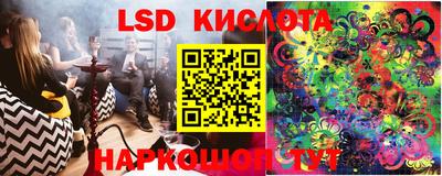 винт Балаково