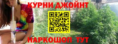 винт Балаково