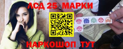 винт Балаково