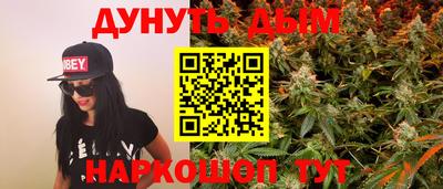 мдма Балашиха
