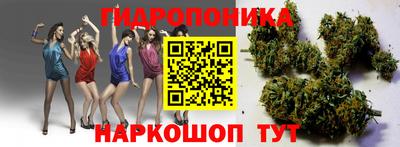 винт Балаково