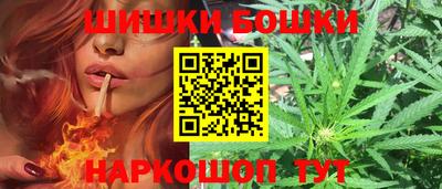 мдма Балашиха