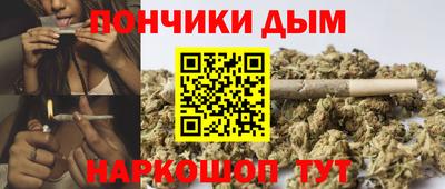 мдма Балашиха