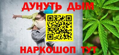 мдма Балашиха