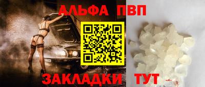мдма Балашиха