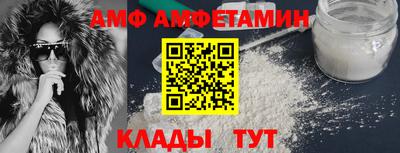 мдма Балашиха