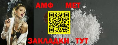 мдма Балашиха