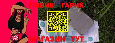 мдма Балашиха