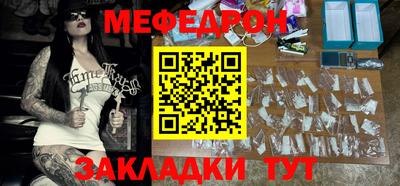 мдма Балашиха